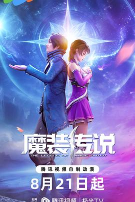 合肥seo站外优化