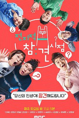 seo优化到首页多少钱